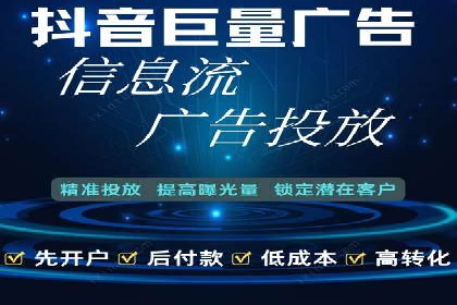 企业SEM服务公司案例分享：SEO实战技巧